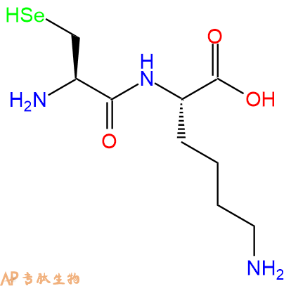 专肽生物产品H2N-Sec-Lys-OH