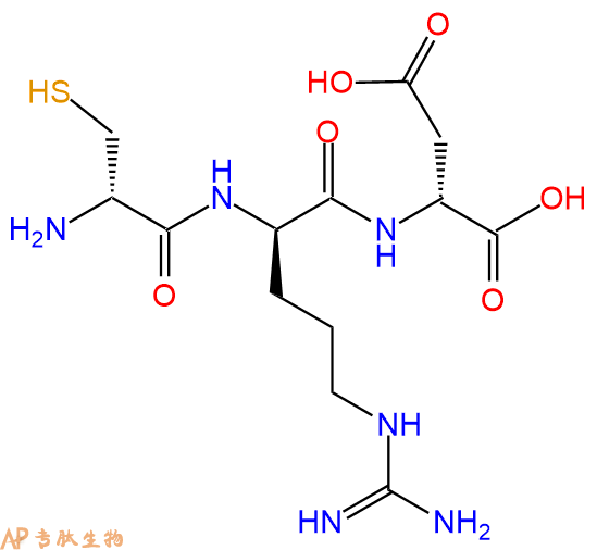 专肽生物产品H2N-DCys-DArg-DAsp-OH