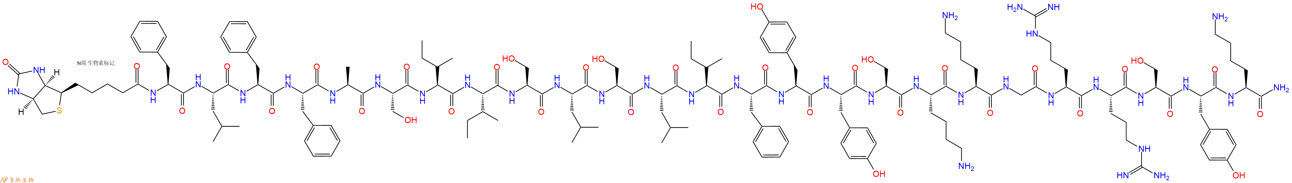 专肽生物产品Biotinyl-Phe-Leu-Phe-Phe-Ala-Ser-Ile-Ile-Ser-Leu-Ser-Leu-Ile-Phe-Tyr-Tyr-Ser-Lys-Lys-Gly-Arg-Arg-Ser-Tyr-Lys-CONH2