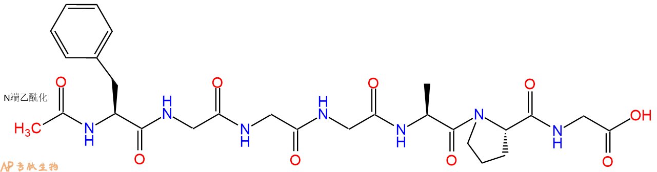 专肽生物产品Ac-Phe-Gly-Gly-Gly-Ala-Pro-Gly-OH