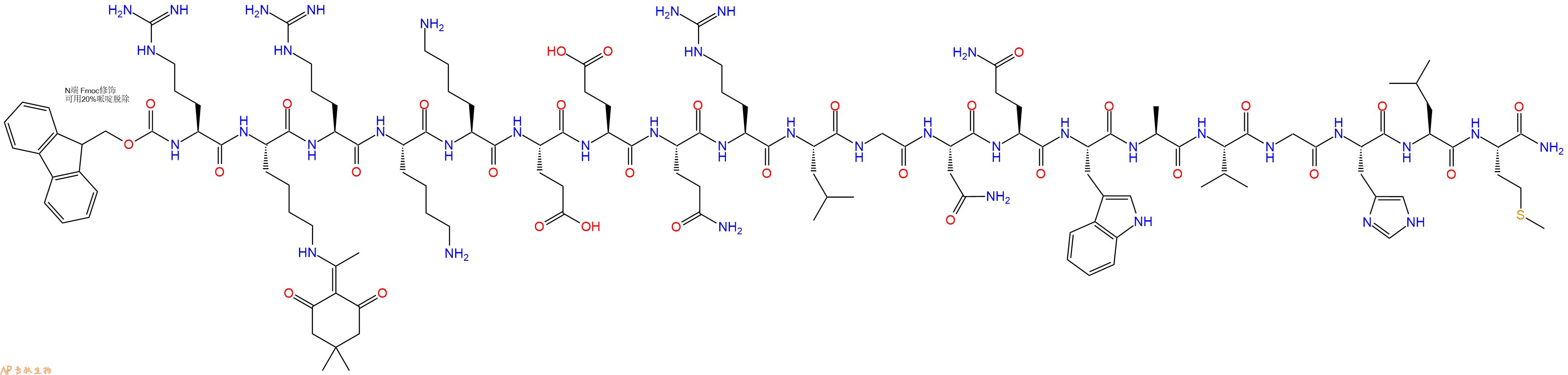 专肽生物产品Fmoc-Arg-Lys(Dde)-Arg-Lys-Lys-Glu-Glu-Gln-Arg-Leu-Gly-Asn-Gln-Trp-Ala-Val-Gly-His-Leu-Met-CONH2