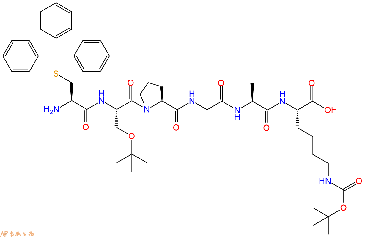 专肽生物产品H2N-Cys(Trt)-Ser(tBu)-Pro-Gly-Ala-Lys(Boc)-OH