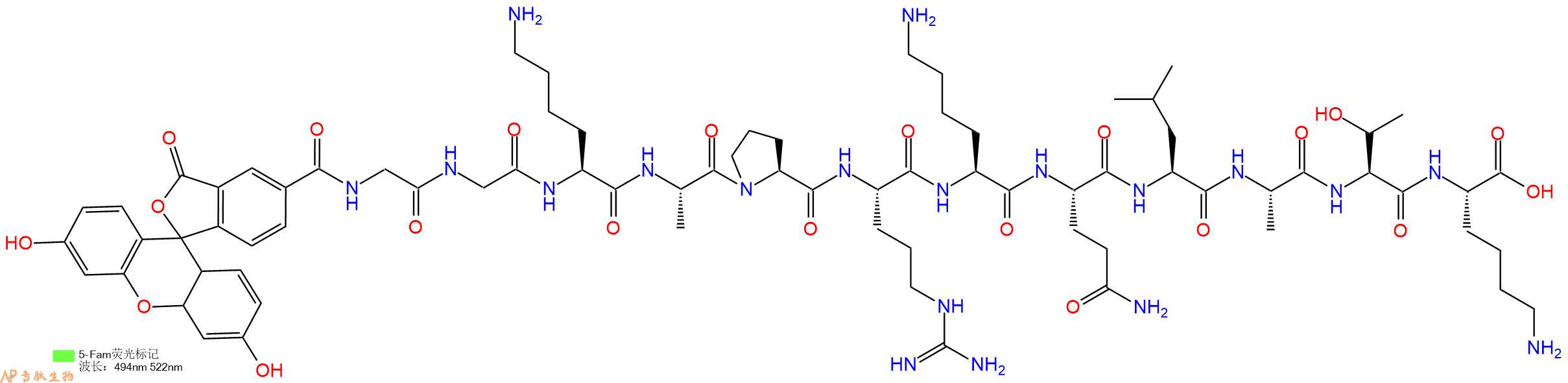 专肽生物产品5FAM-Gly-Gly-Lys-Ala-Pro-Arg-Lys-Gln-Leu-Ala-Thr-Lys-OH