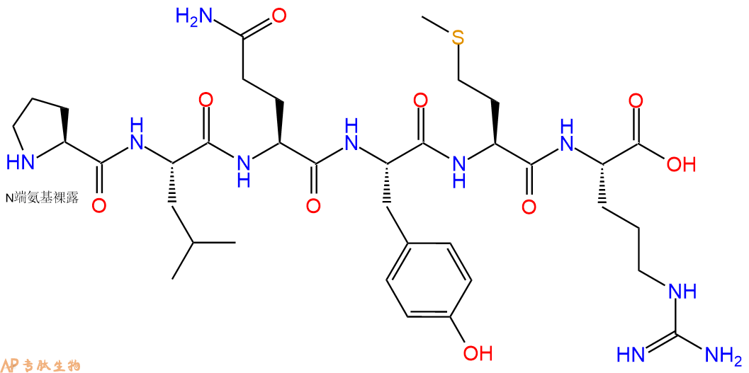 专肽生物产品H2N-Pro-Leu-Gln-Tyr-Met-Arg-OH