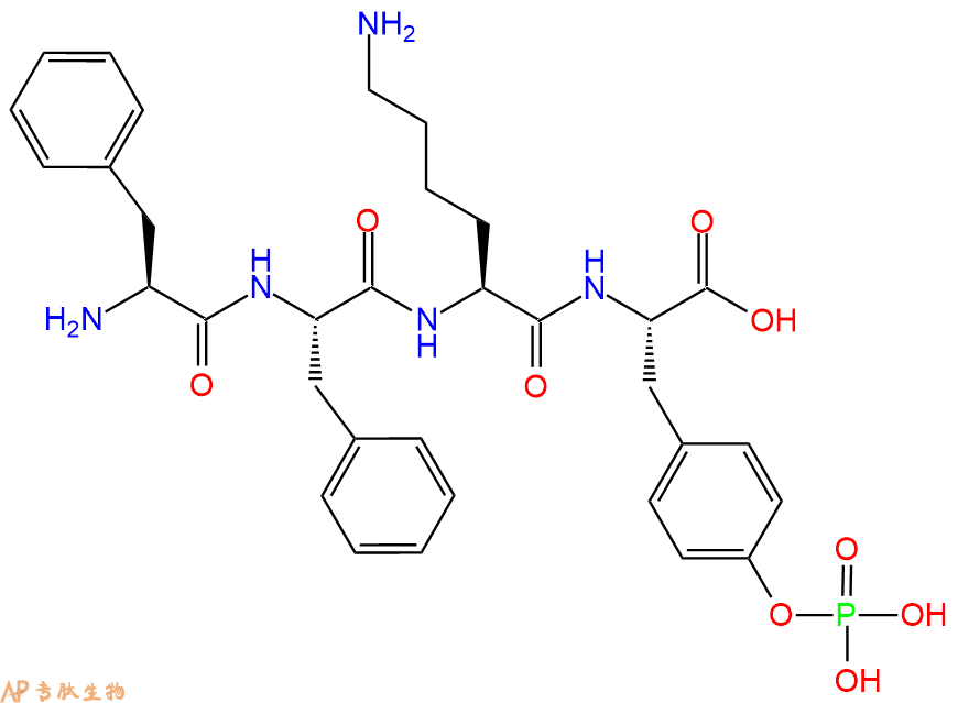 专肽生物产品H2N-Phe-Phe-Lys-Tyr(PO3H2)-OH