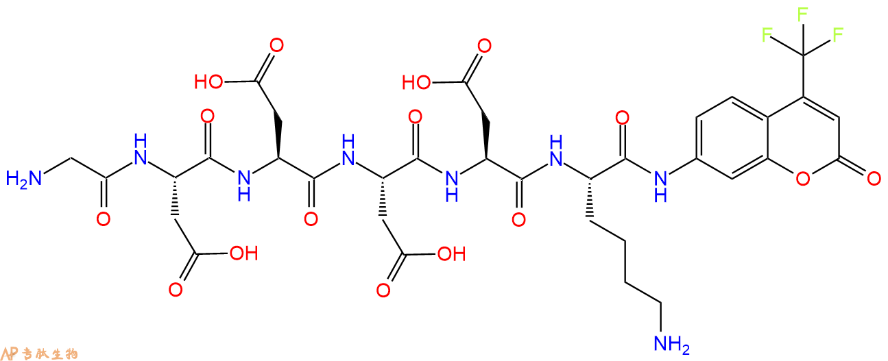 专肽生物产品H2N-Gly-Asp-Asp-Asp-Asp-Lys-AFC