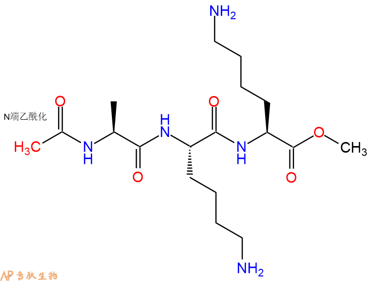 专肽生物产品Ac-Ala-Lys-Lys-OMe