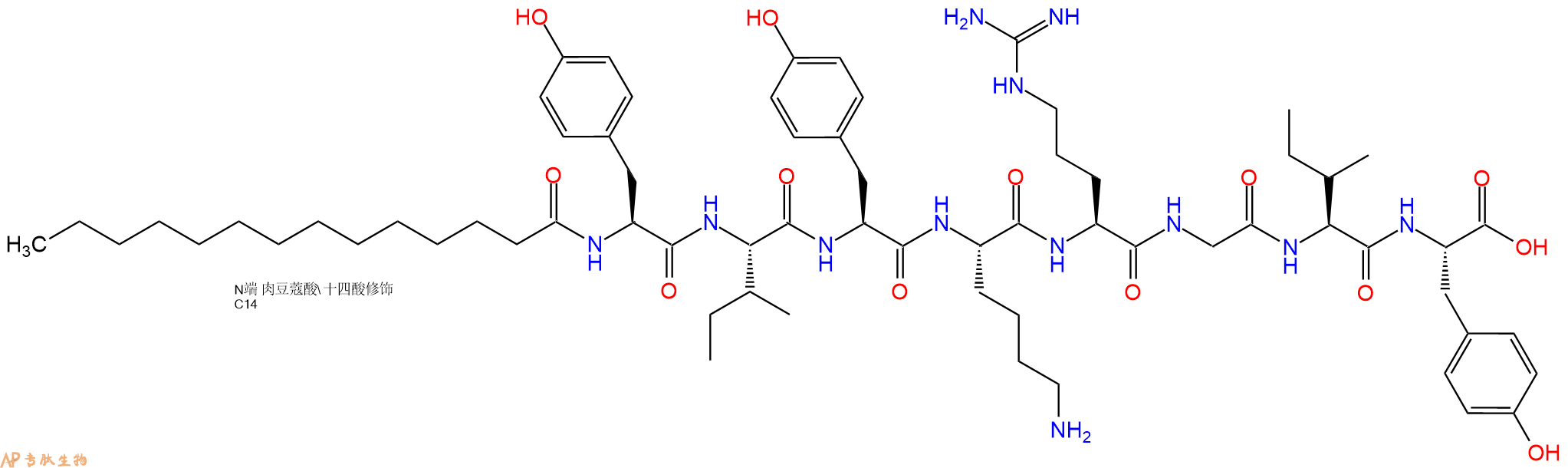专肽生物产品Myristicacid-Tyr-Ile-Tyr-Lys-Arg-Gly-Ile-Tyr-OH