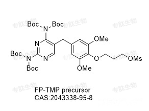 专肽生物产品正电子发射断层成像报告探针：FP-TMP precursor2043338-95-8