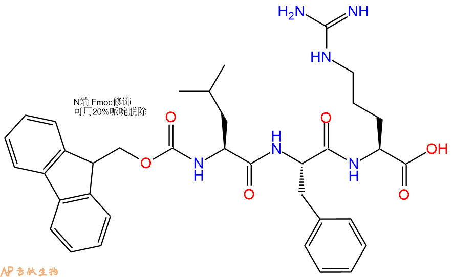 专肽生物产品Fmoc-Leu-Phe-Arg-OH