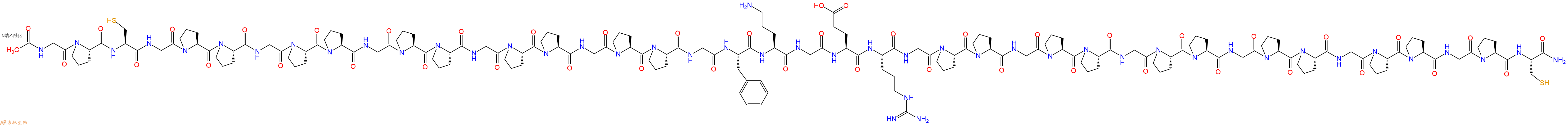 专肽生物产品Ac-Gly-Pro-Cys-Gly-Pro-Pro-Gly-Pro-Pro-Gly-Pro-Pro-Gly-Pro-Pro-Gly-Pro-Pro-Gly-Phe-Orn-Gly-Glu-Arg-Gly-Pro-Pro-Gly-Pro-Pro-Gly-Pro-Pro-Gly-Pro-Pro-Gly-Pro-Pro-Gly-Pro-Cys-CONH2