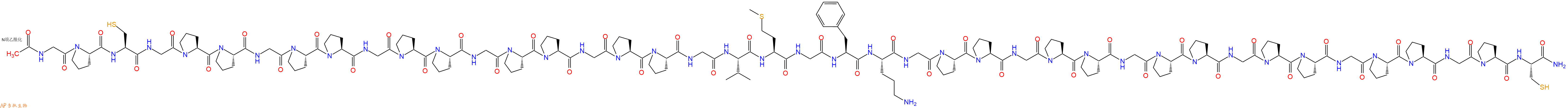 专肽生物产品Ac-Gly-Pro-Cys-Gly-Pro-Pro-Gly-Pro-Pro-Gly-Pro-Pro-Gly-Pro-Pro-Gly-Pro-Pro-Gly-Val-Met-Gly-Phe-Orn-Gly-Pro-Pro-Gly-Pro-Pro-Gly-Pro-Pro-Gly-Pro-Pro-Gly-Pro-Pro-Gly-Pro-Cys-CONH2