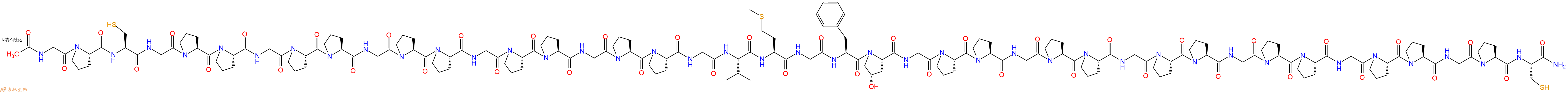 专肽生物产品Ac-Gly-Pro-Cys-Gly-Pro-Pro-Gly-Pro-Pro-Gly-Pro-Pro-Gly-Pro-Pro-Gly-Pro-Pro-Gly-Val-Met-Gly-Phe-Hyp-Gly-Pro-Pro-Gly-Pro-Pro-Gly-Pro-Pro-Gly-Pro-Pro-Gly-Pro-Pro-Gly-Pro-Cys-CONH2