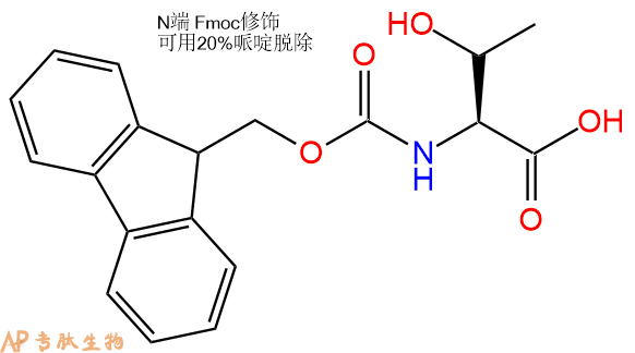 专肽生物产品Fmoc-Thr-OH
