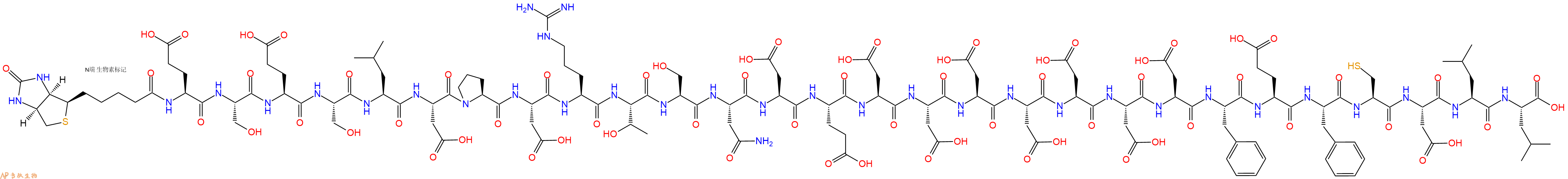 专肽生物产品Biotinyl-Glu-Ser-Glu-Ser-Leu-Asp-Pro-Asp-Arg-Thr-Ser-Asn-Asp-Glu-Asp-Asp-Asp-Asp-Asp-Asp-Asp-Phe-Glu-Phe-Cys-Asp-Leu-Leu-OH