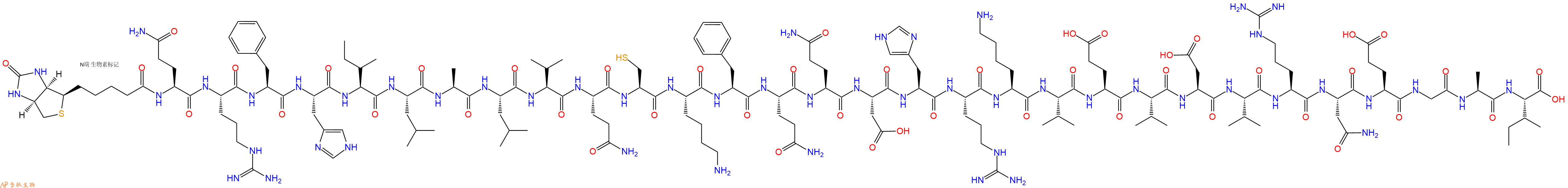 专肽生物产品Biotinyl-Gln-Arg-Phe-His-Ile-Leu-Ala-Leu-Val-Gln-Cys-Lys-Phe-Gln-Gln-Asp-His-Arg-Lys-Val-Glu-Val-Asp-Val-Arg-Asn-Glu-Gly-Ala-Ile-OH
