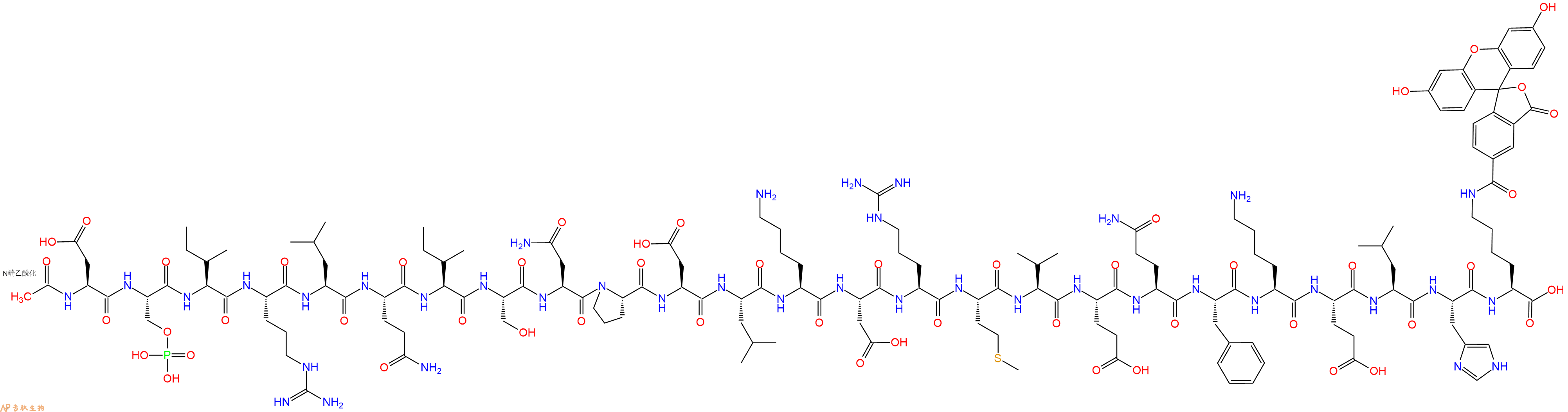 专肽生物产品Ac-Asp-Ser(PO3H2)-Ile-Arg-Leu-Gln-Ile-Ser-Asn-Pro-Asp-Leu-Lys-Asp-Arg-Met-Val-Glu-Gln-Phe-Lys-Glu-Leu-His-Lys(5FAM)-OH