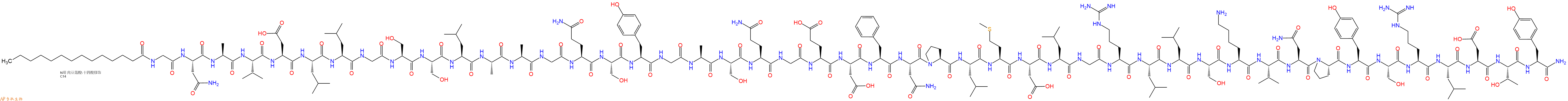 专肽生物产品Myristicacid-Gly-Asn-Ala-Val-Asp-Leu-Leu-Gly-Ser-Ser-Leu-Ala-Ala-Gly-Gln-Ser-Tyr-Gly-Ala-Ser-Gln-Gly-Glu-Asp-Phe-Asn-Pro-Leu-Met-Asp-Leu-Gly-Arg-Leu-Leu-Ser-Lys-Val-Asn-Pro-Tyr-Ser-Arg-Leu-Asp-Thr-Tyr-CONH2