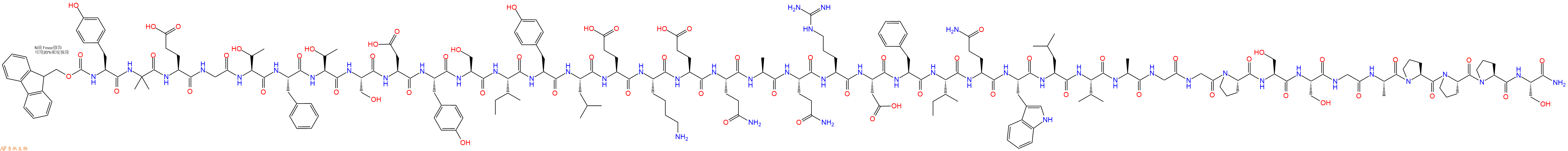 专肽生物产品Fmoc-Tyr-Aib-Glu-Gly-Thr-Phe-Thr-Ser-Asp-Tyr-Ser-Ile-Tyr-Leu-Glu-Lys-Glu-Gln-Ala-Gln-Arg-Asp-Phe-Ile-Gln-Trp-Leu-Val-Ala-Gly-Gly-Pro-Ser-Ser-Gly-Ala-Pro-Pro-Pro-Ser-CONH2