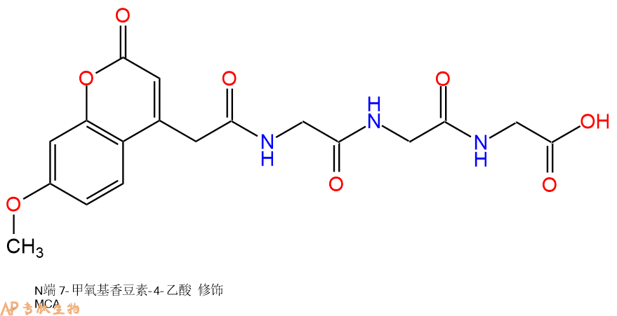 专肽生物产品MCA-Gly-Gly-Gly-OH