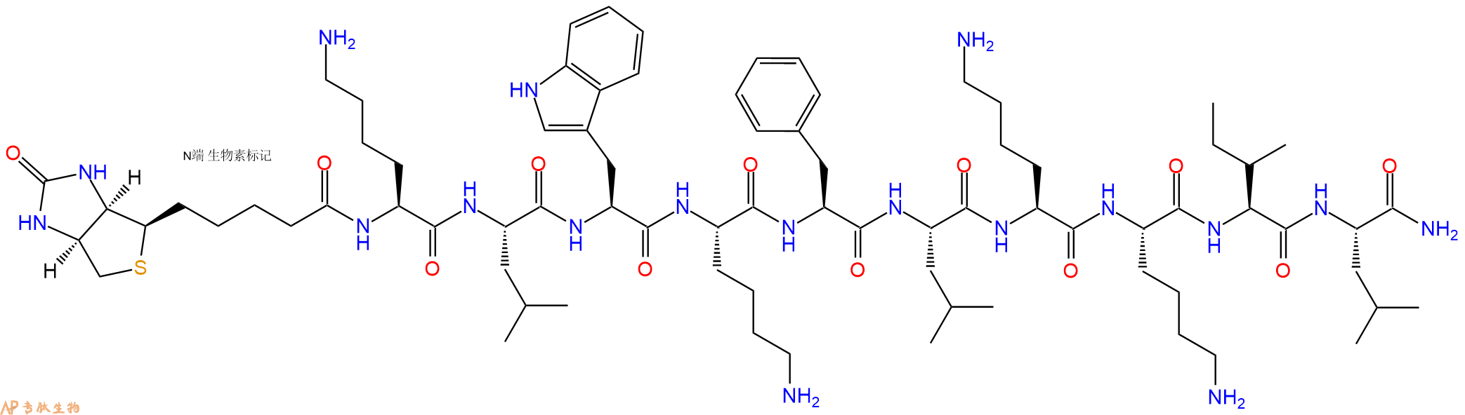 专肽生物产品Biotinyl-Lys-Leu-Trp-Lys-Phe-Leu-Lys-Lys-Ile-Leu-CONH2