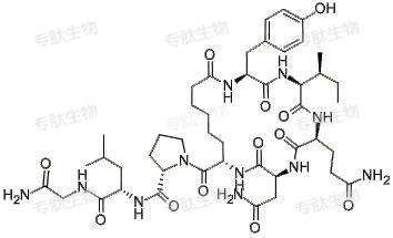专肽生物产品[Asu16]Oxytocin14317-68-1