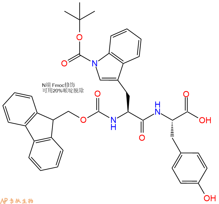 专肽生物产品Fmoc-Trp(Boc)-Tyr-OH