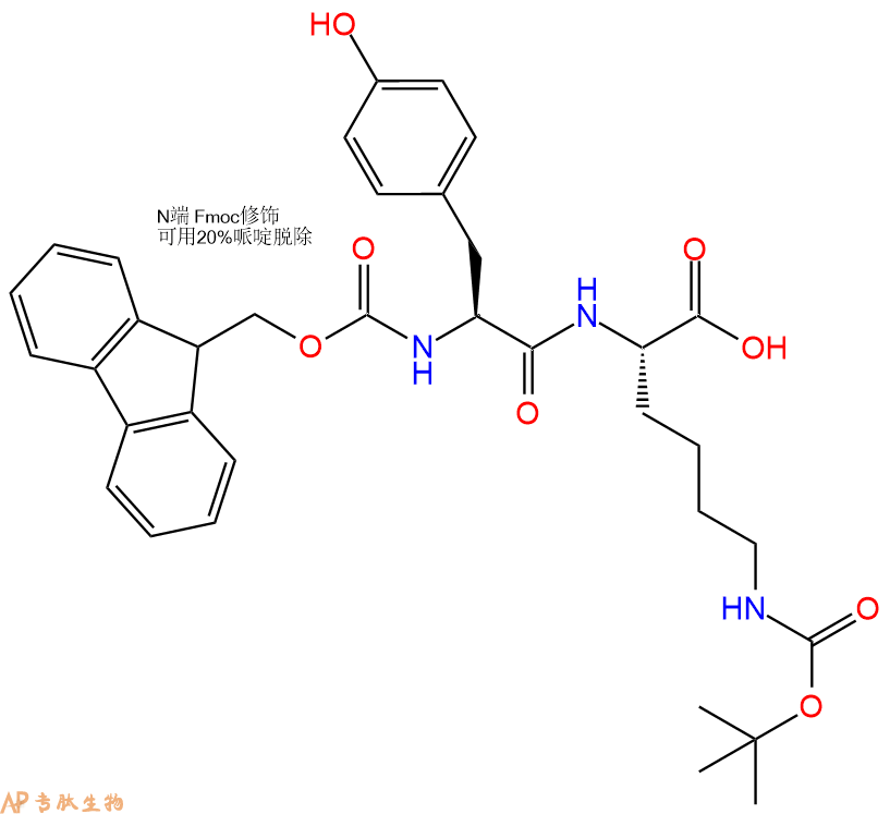 专肽生物产品Fmoc-Tyr-Lys(Boc)-OH