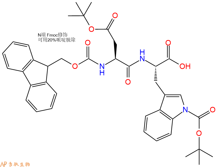 专肽生物产品Fmoc-Asp(OtBu)-Trp(Boc)-OH