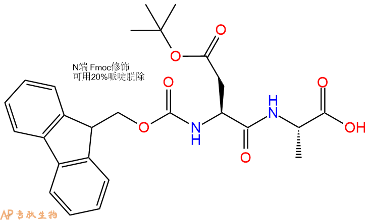 专肽生物产品Fmoc-Asp(OtBu)-Ala-OH