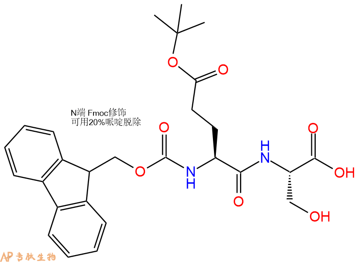 专肽生物产品Fmoc-Glu(OtBu)-Ser-OH