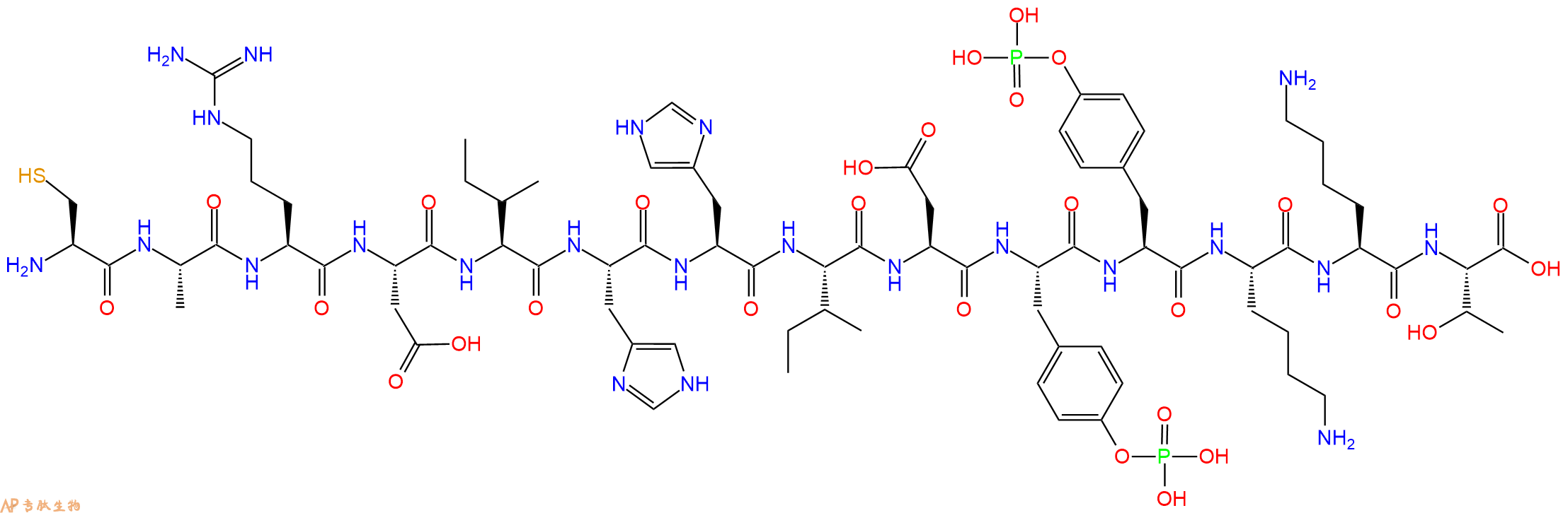 专肽生物产品H2N-Cys-Ala-Arg-Asp-Ile-His-His-Ile-Asp-Tyr(PO3H2)-Tyr(PO3H2)-Lys-Lys-Thr-OH