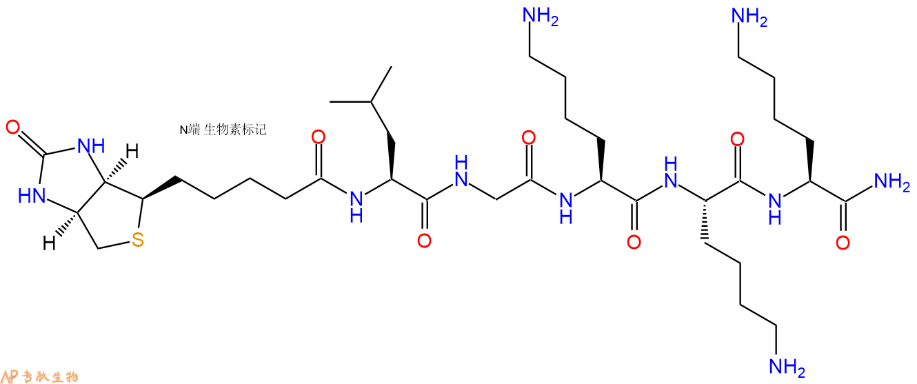 专肽生物产品Biotinyl-Leu-Gly-Lys-Lys-Lys-CONH2