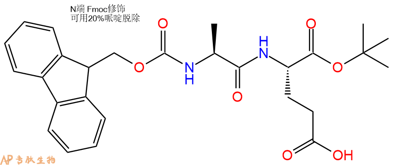专肽生物产品Fmoc-Ala-Glu-OtBu