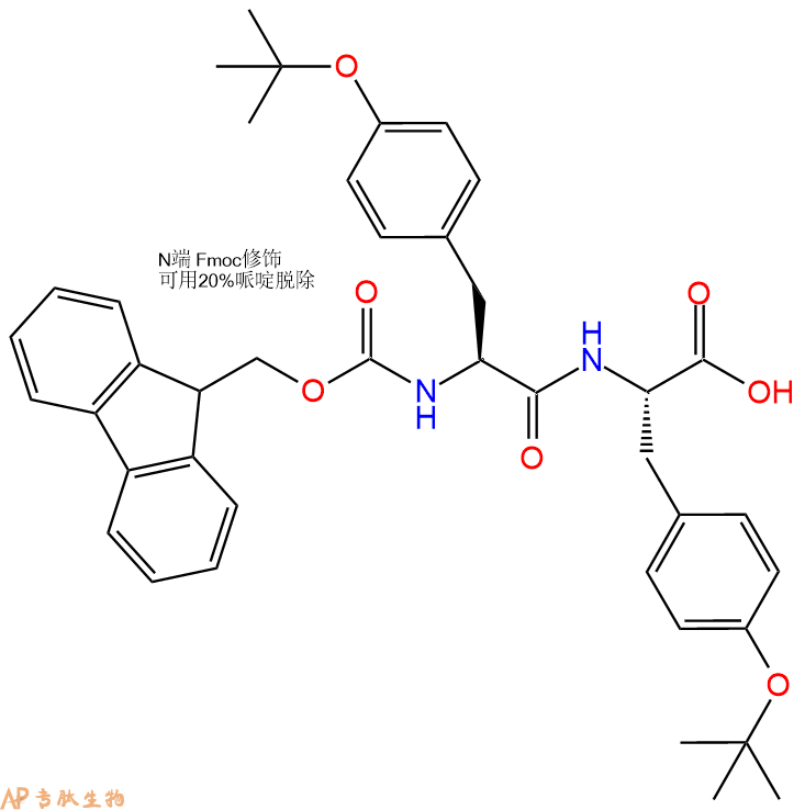 专肽生物产品Fmoc-Tyr(tBu)-Tyr(tBu)-OH