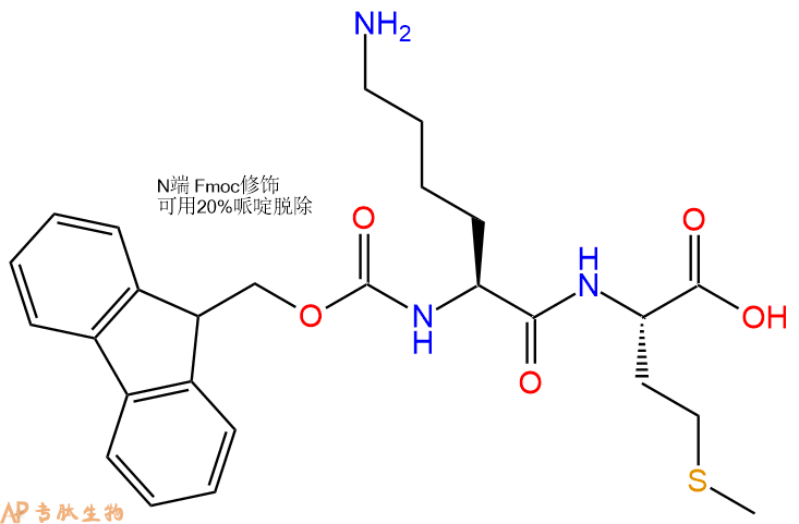 专肽生物产品Fmoc-Lys-Met-OH