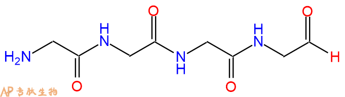 专肽生物产品H2N-Gly-Gly-Gly-Gly-CHO