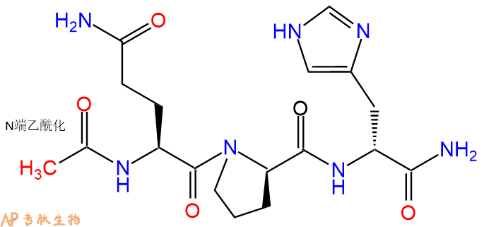 专肽生物产品Ac-Gln-DPro-DHis-CONH2
