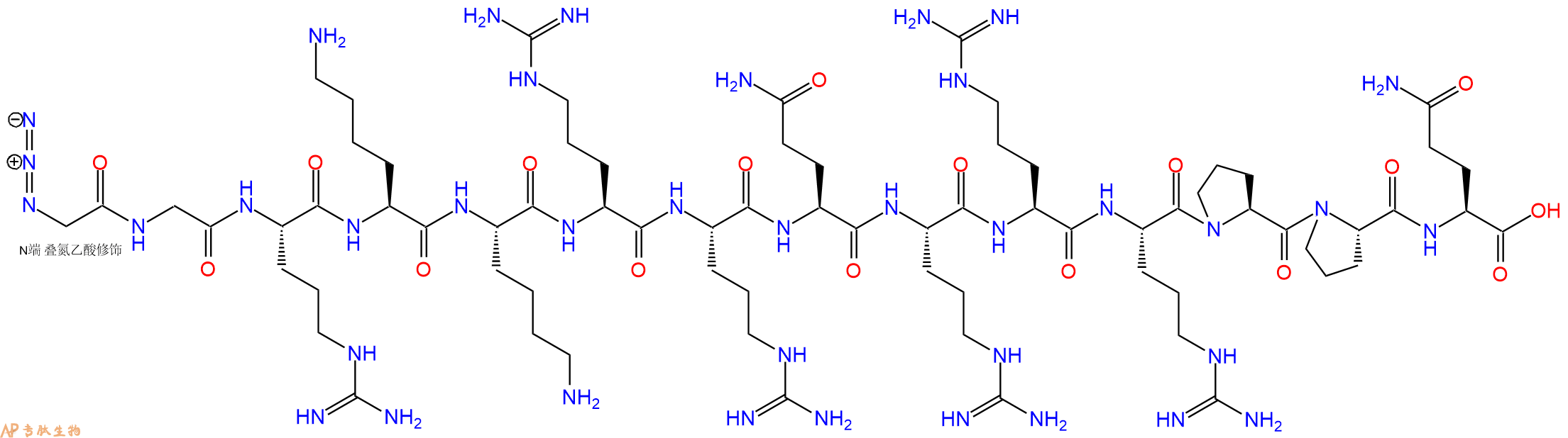 专肽生物产品N3Gly-Gly-Arg-Lys-Lys-Arg-Arg-Gln-Arg-Arg-Arg-Pro-Pro-Gln-OH