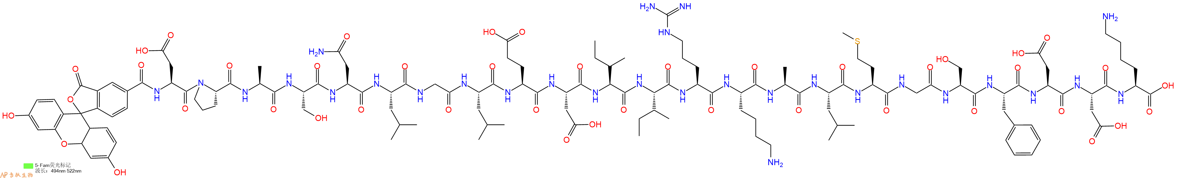 专肽生物产品5FAM-Asp-Pro-Ala-Ser-Asn-Leu-Gly-Leu-Glu-Asp-Ile-Ile-Arg-Lys-Ala-Leu-Met-Gly-Ser-Phe-Asp-Asp-Lys-OH