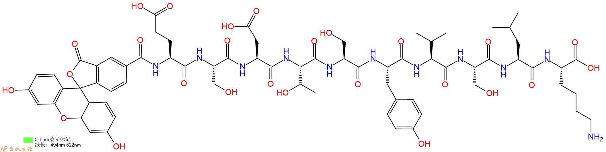 专肽生物产品5FAM-Glu-Ser-Asp-Thr-Ser-Tyr-Val-Ser-Leu-Lys-OH