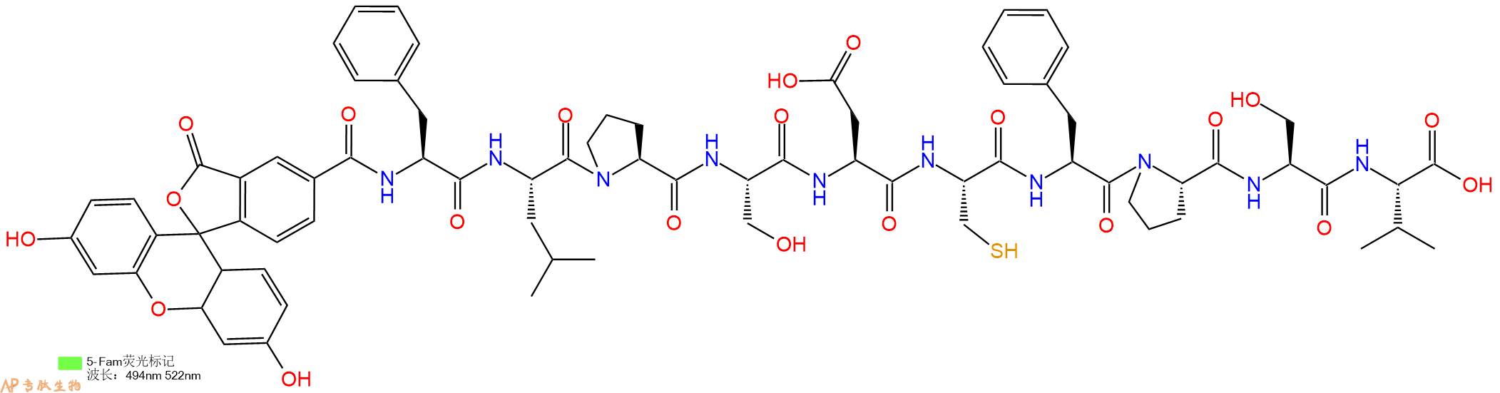 专肽生物产品5FAM-Phe-Leu-Pro-Ser-Asp-Cys-Phe-Pro-Ser-Val-OH