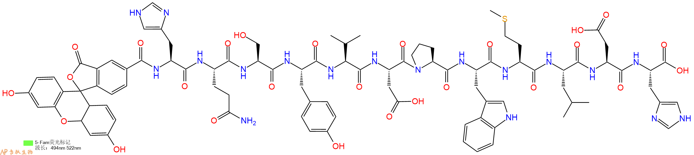 专肽生物产品5FAM-His-Gln-Ser-Tyr-Val-Asp-Pro-Trp-Met-Leu-Asp-His-OH