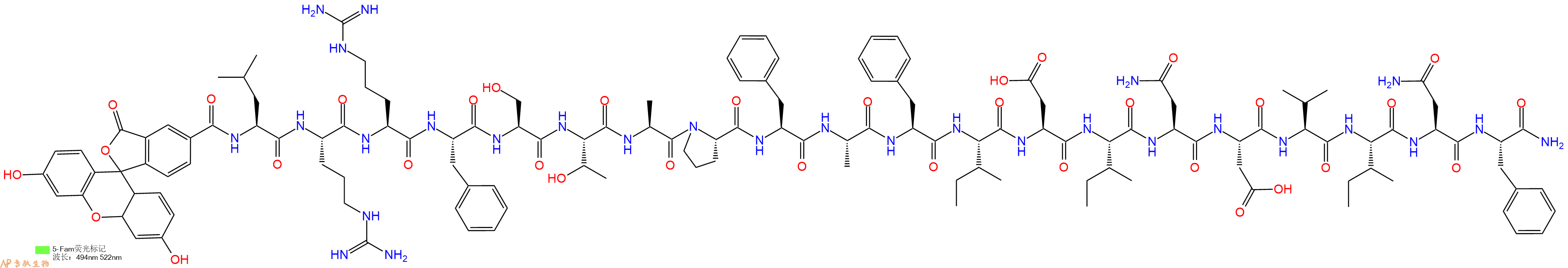 专肽生物产品5FAM-Leu-Arg-Arg-Phe-Ser-Thr-Ala-Pro-Phe-Ala-Phe-Ile-Asp-Ile-Asn-Asp-Val-Ile-Asn-Phe-CONH2