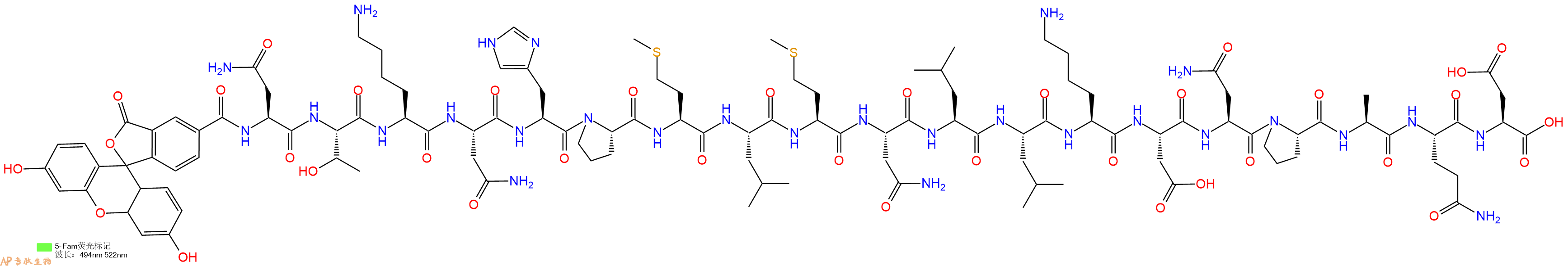 专肽生物产品5FAM-Asn-Thr-Lys-Asn-His-Pro-Met-Leu-Met-Asn-Leu-Leu-Lys-Asp-Asn-Pro-Ala-Gln-Asp-OH