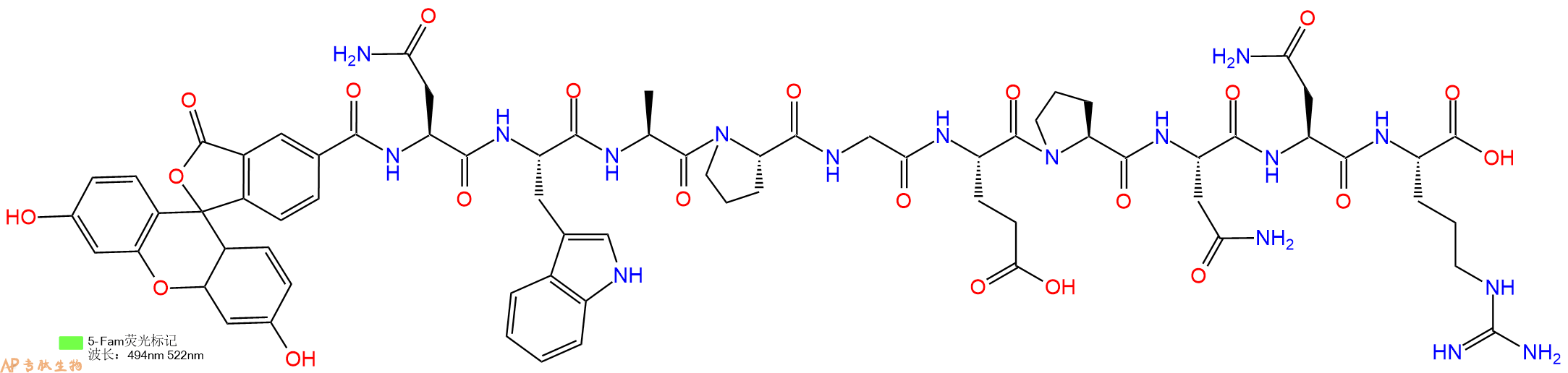 专肽生物产品5FAM-Asn-Trp-Ala-Pro-Gly-Glu-Pro-Asn-Asn-Arg-OH