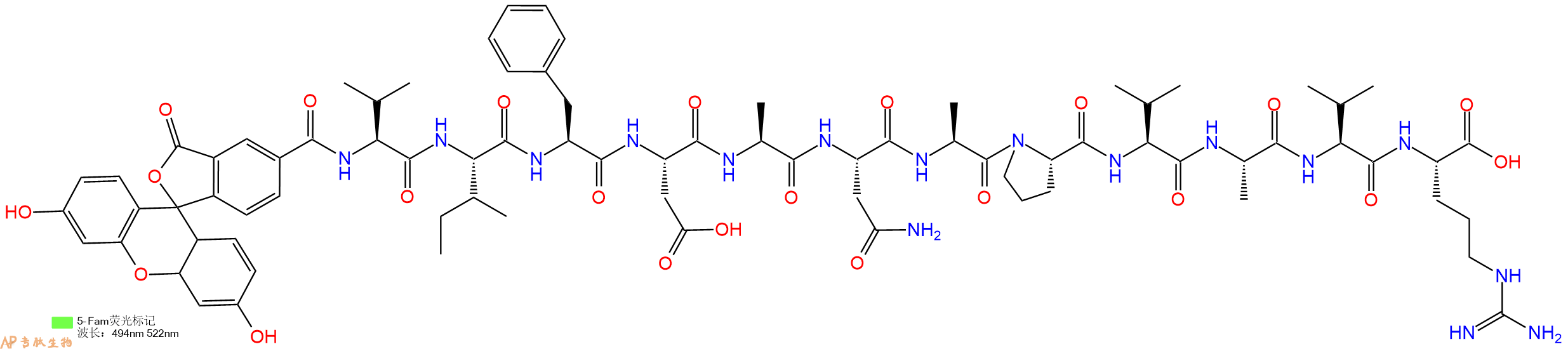 专肽生物产品5FAM-Val-Ile-Phe-Asp-Ala-Asn-Ala-Pro-Val-Ala-Val-Arg-OH