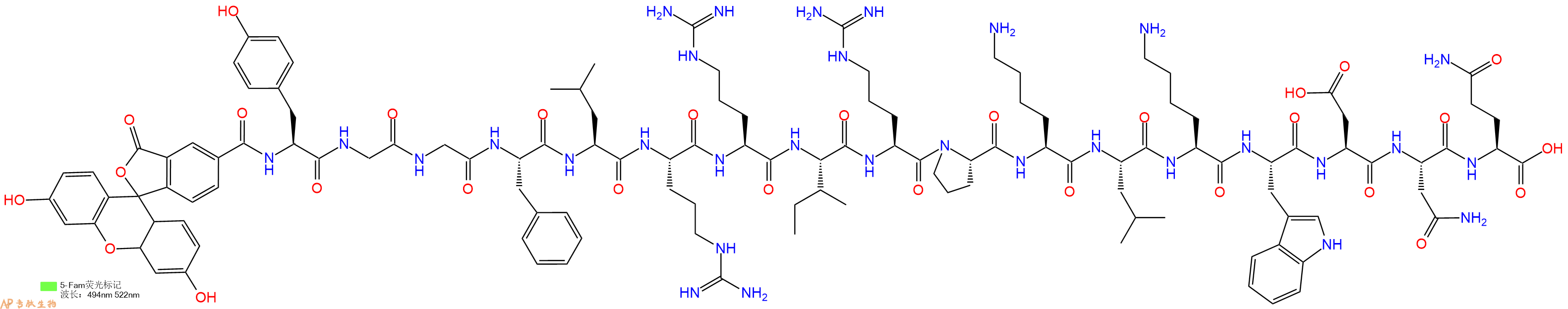 专肽生物产品5FAM-Tyr-Gly-Gly-Phe-Leu-Arg-Arg-Ile-Arg-Pro-Lys-Leu-Lys-Trp-Asp-Asn-Gln-OH