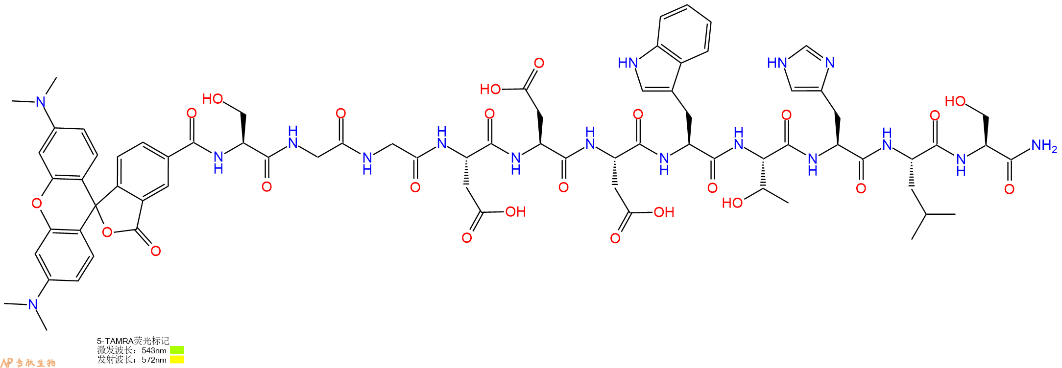 专肽生物产品5TAMRA-Ser-Gly-Gly-Asp-Asp-Asp-Trp-Thr-His-Leu-Ser-CONH2