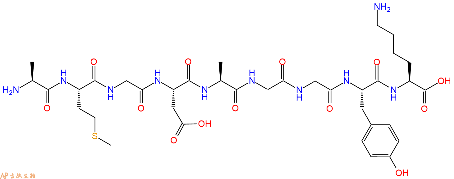专肽生物产品H2N-Ala-Met-Gly-Asp-Ala-Gly-Gly-Tyr-Lys-OH